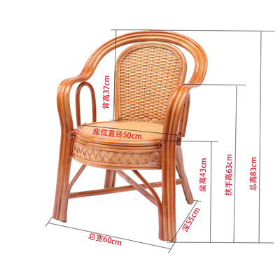 藤椅最佳優惠:24款優惠藤椅產品推薦
