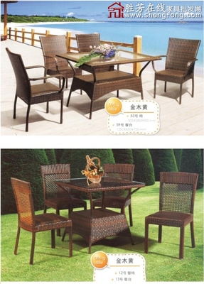 勝芳藤椅 藤椅茶幾組合 藤編椅子 陽(yáng)臺(tái)桌椅 庭院桌椅 休閑桌椅批發(fā) 美尚家具 室內(nèi)家具 休閑家具 藤制家具 戶外家具,供應(yīng)產(chǎn)品,美尚家具廠